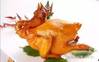 姜庄烧肉爆料视频完整版,独家爆料视频完整版深度解析